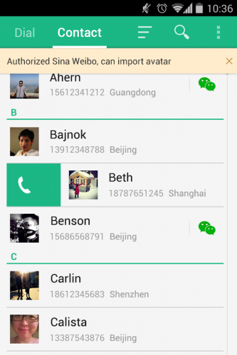 In перевод we chat Beijing can Planning a